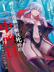 七七影视 海贼王