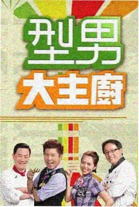 七七影视 教父